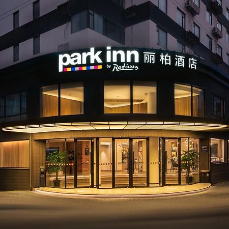 Park Inn By Radisson Shanghai Huanqiugang Xangai Exterior foto