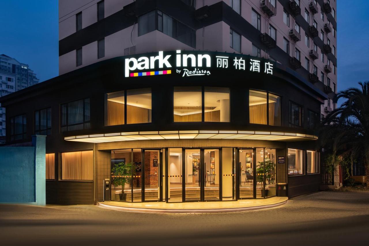 Park Inn By Radisson Shanghai Huanqiugang Xangai Exterior foto