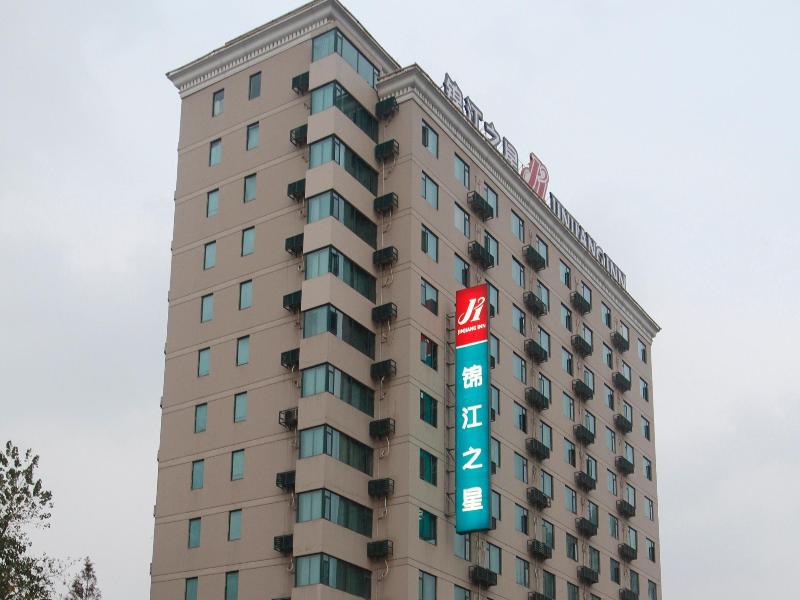 Park Inn By Radisson Shanghai Huanqiugang Xangai Exterior foto