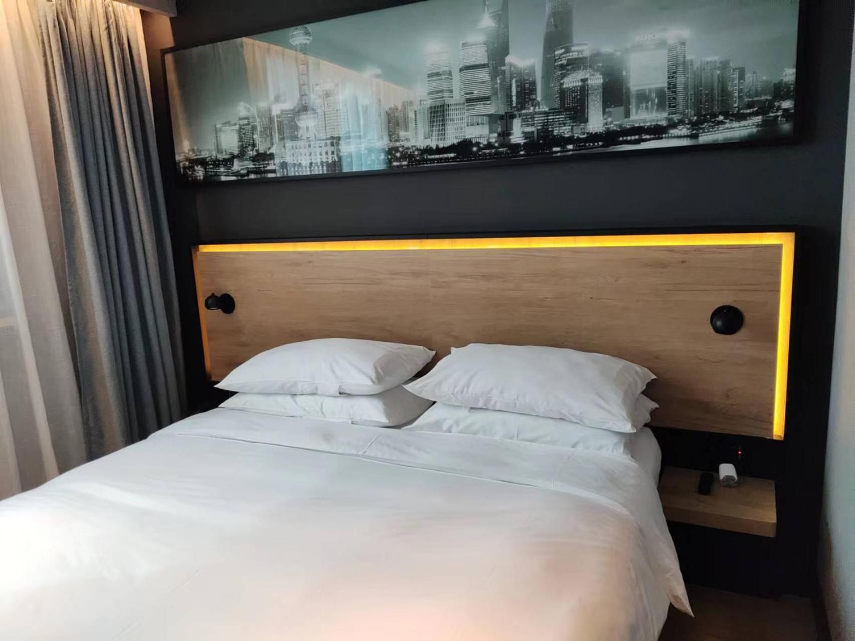 Park Inn By Radisson Shanghai Huanqiugang Xangai Exterior foto